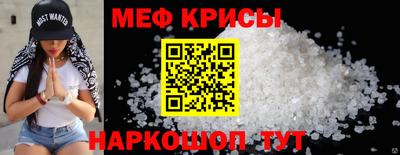 2c-b Ливны