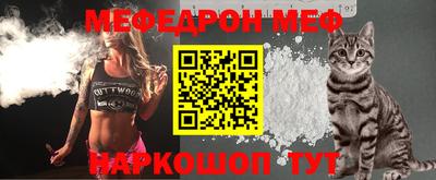 альфа пвп Ликино-Дулёво
