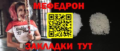 альфа пвп Ликино-Дулёво