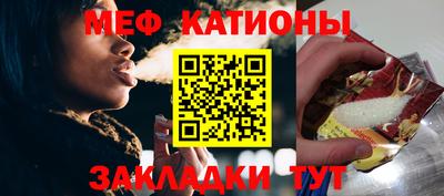 альфа пвп Ликино-Дулёво
