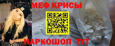 2c-b Ливны