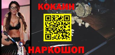 меф Лесосибирск