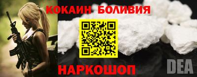 2c-b Ливны