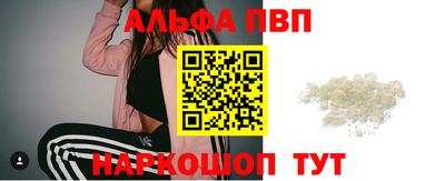меф Лесосибирск