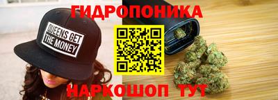 2c-b Ливны