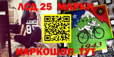 альфа пвп Ликино-Дулёво