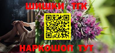 меф Лесосибирск