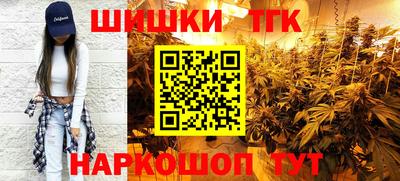 меф Лесосибирск