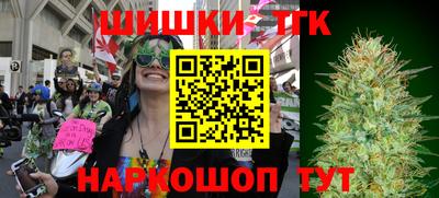 2c-b Ливны