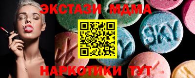 альфа пвп Ликино-Дулёво