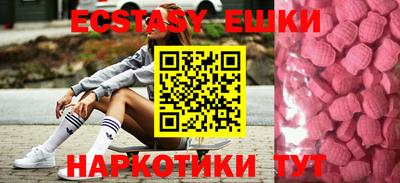 2c-b Ливны