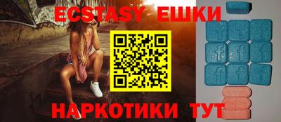 альфа пвп Ликино-Дулёво