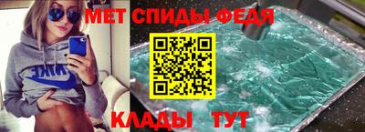 2c-b Ливны