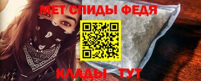 2c-b Ливны