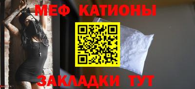 2c-b Ливны