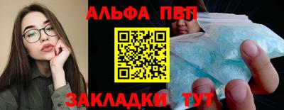 меф Лесосибирск