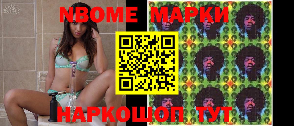 ЛСД экстази  Лсд 25 экстази ecstasy  Вход с VPN  LSD-25 экстази кислота  Нягань 