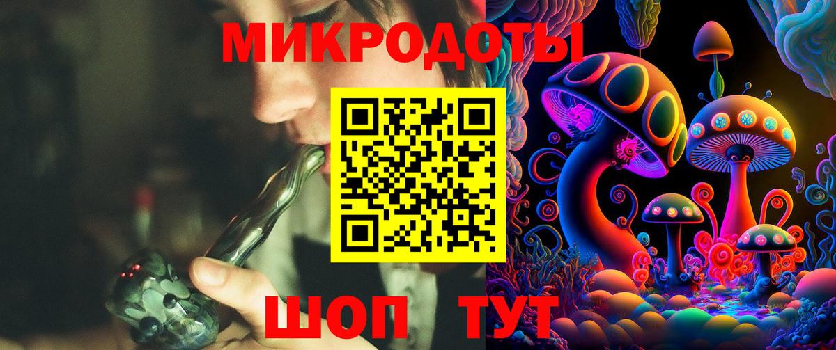 Нягань  Псилоцибиновые грибы прущие грибы  Вход с VPN 